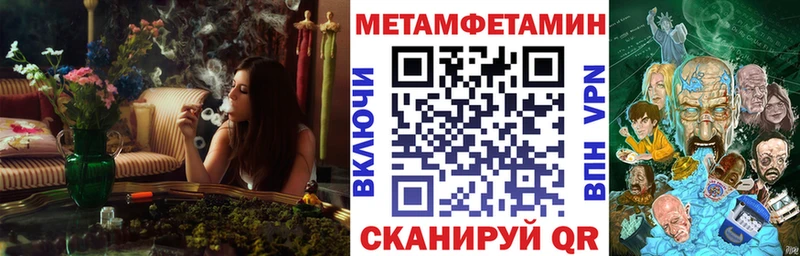 Купить закладки  Дзержинск  АМФ 97% 