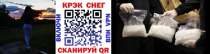 Cocaine Колумбийский Дзержинск