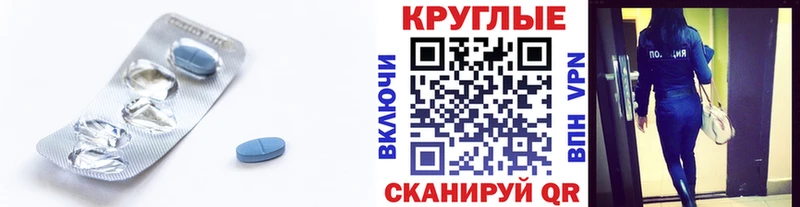 Ecstasy Punisher  Купить  Дзержинск 