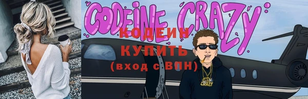кокаин Новодвинск