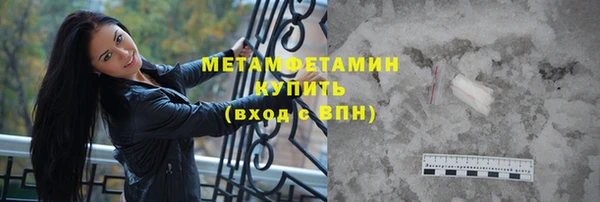 кокаин Новодвинск