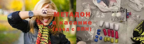кокаин Новодвинск