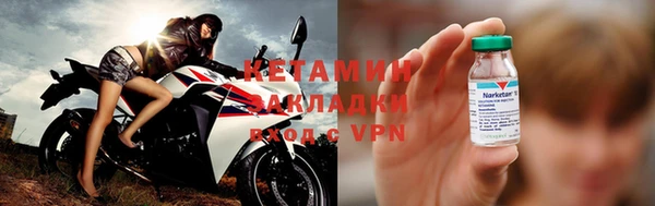 дживик Новозыбков