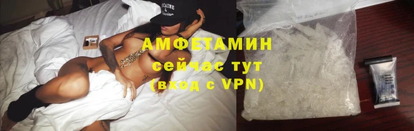 дистиллят марихуана Новокубанск