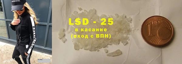кокаин Новодвинск