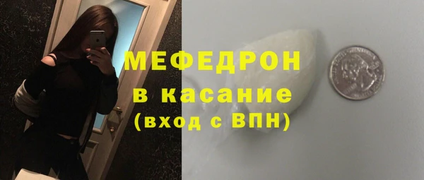 кокаин Новодвинск