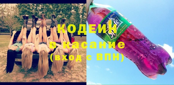 кокаин Новодвинск