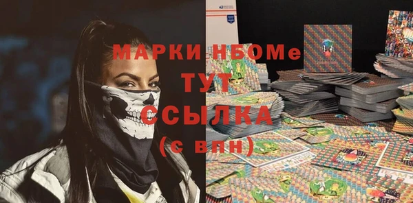 кокаин Новодвинск
