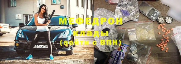 дживик Новозыбков