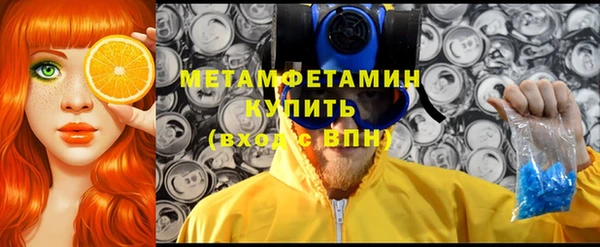 дживик Новозыбков