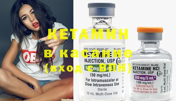 кокаин Новодвинск