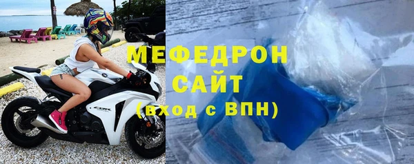 дистиллят марихуана Новокубанск