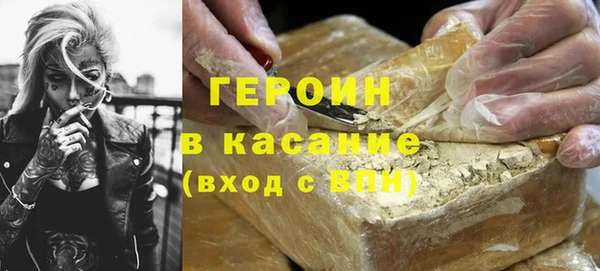 дживик Новозыбков
