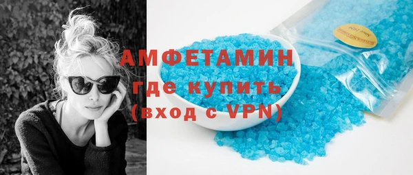 кокаин Новодвинск