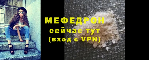 кокаин Новодвинск