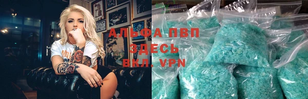 кокаин Новодвинск
