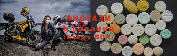 кокаин Новодвинск